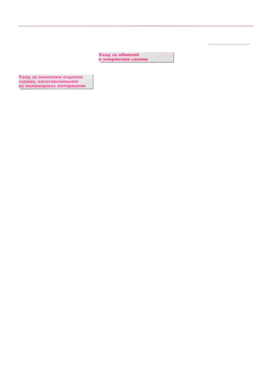 background imagepx;